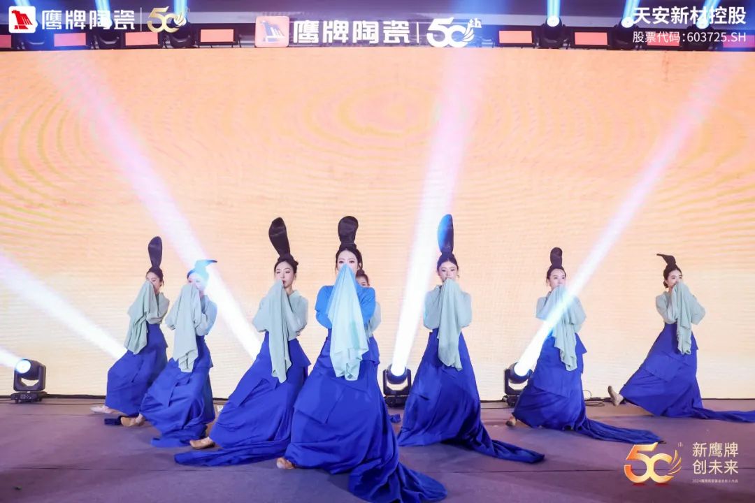 新鷹牌 創(chuàng)未來｜鷹牌陶瓷418事業(yè)合伙人大會(huì)圓滿舉行(圖53)