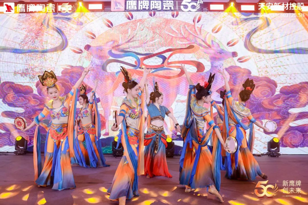 新鷹牌 創(chuàng)未來｜鷹牌陶瓷418事業(yè)合伙人大會(huì)圓滿舉行(圖54)