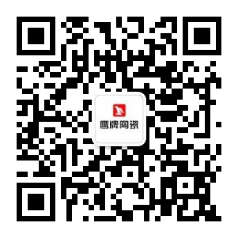品牌月報｜50周年鷹牌陶瓷4月大事件盤點(圖52)