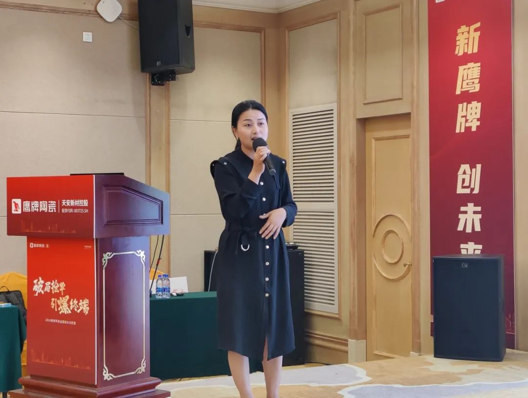 破局搶單 引爆終端｜2024鷹牌陶瓷全國店長訓練營圓滿舉行(圖15)