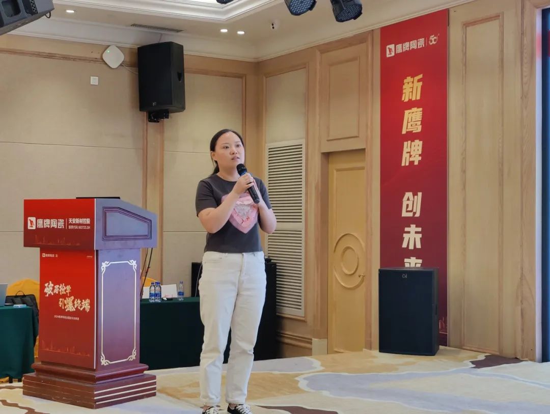 破局搶單 引爆終端｜2024鷹牌陶瓷全國店長訓練營圓滿舉行(圖17)