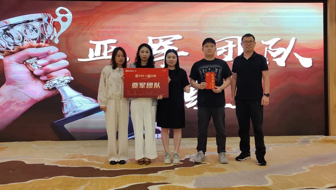 破局搶單 引爆終端｜2024鷹牌陶瓷全國店長訓練營圓滿舉行(圖29)