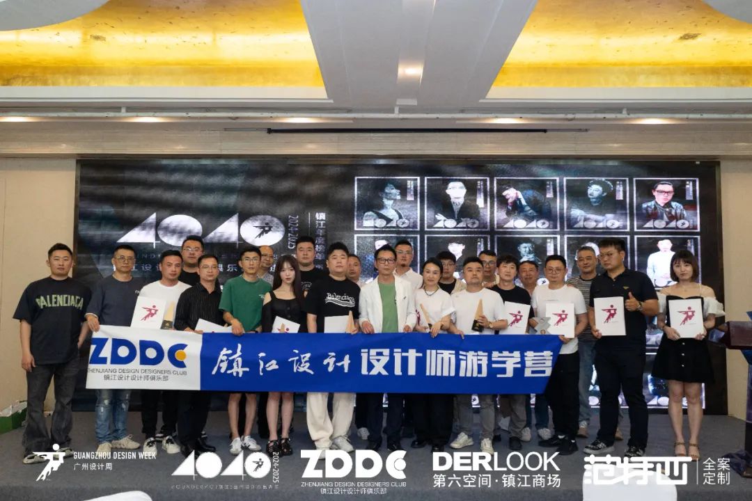 40 UNDER 40 | 2024，團結就是力量，破圈就是成長！(圖9)