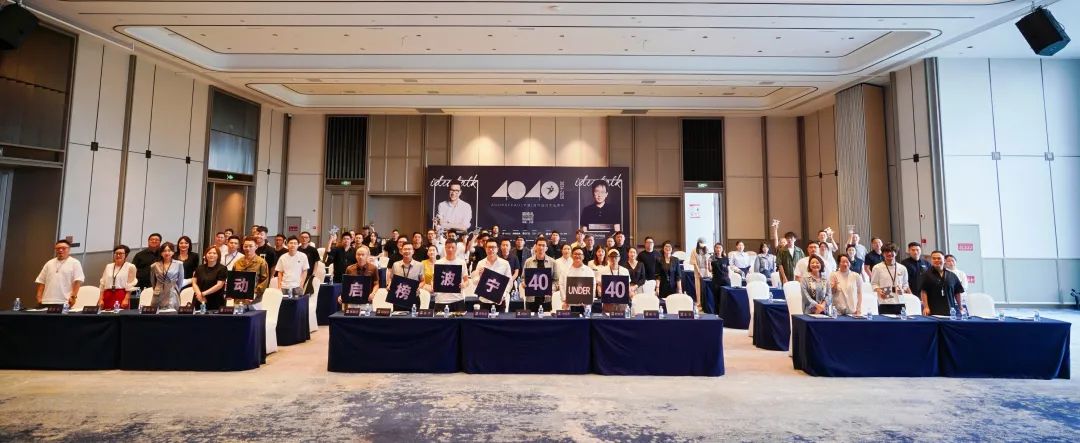 40 UNDER 40 | 2024，團結就是力量，破圈就是成長！(圖6)