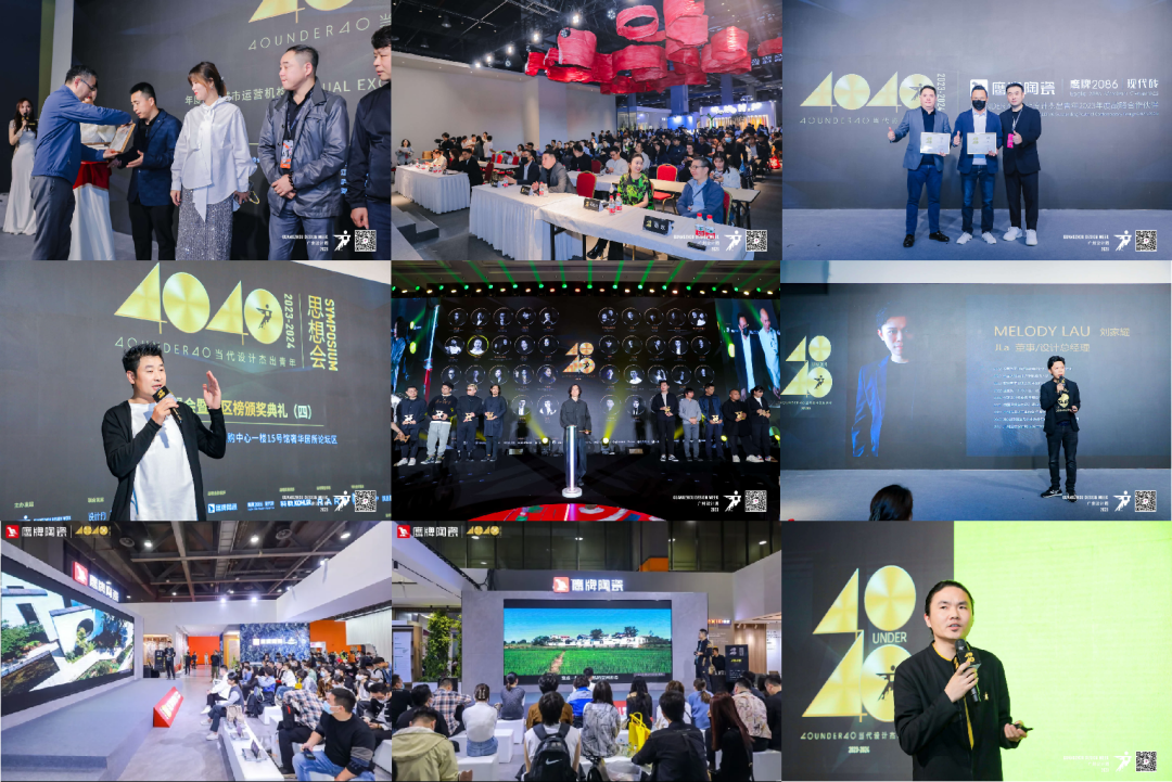 40 UNDER 40 | 2024，團結就是力量，破圈就是成長！(圖11)