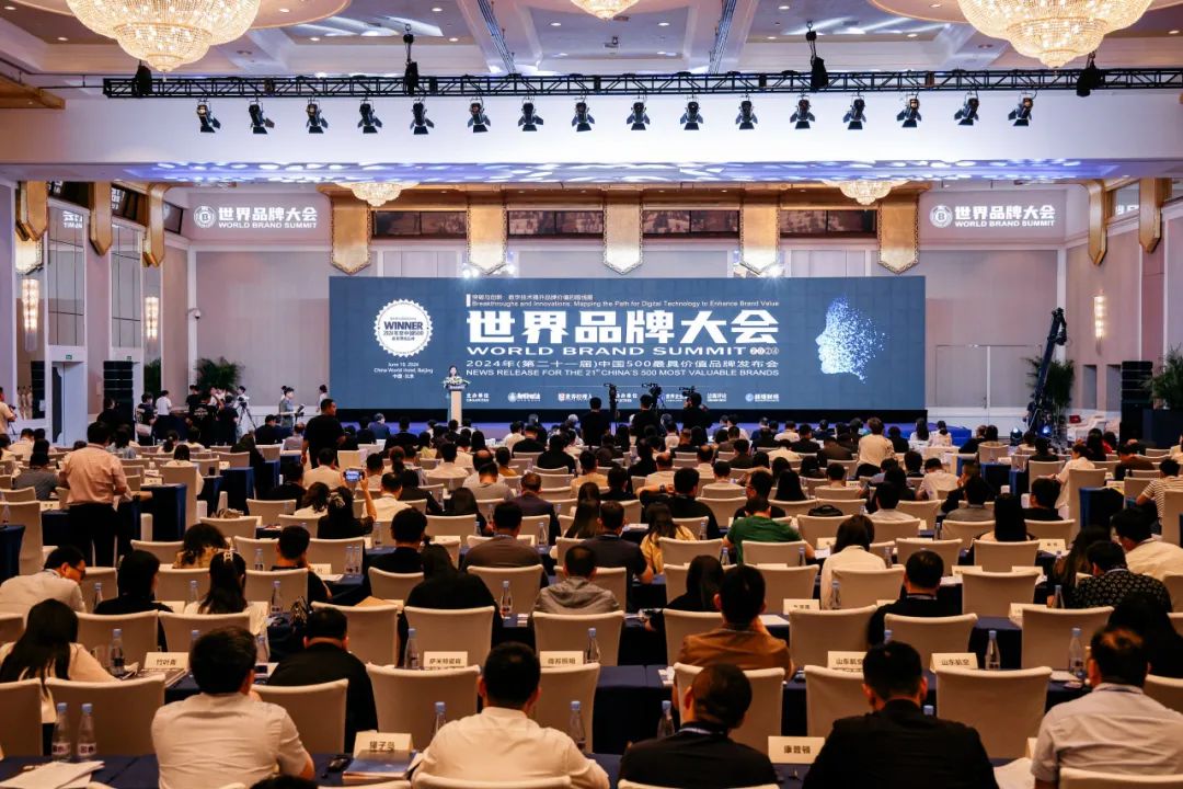 重磅榮譽｜鷹牌陶瓷榮登第21屆世界品牌大會“中國500最具價值品牌”榜單！(圖1)