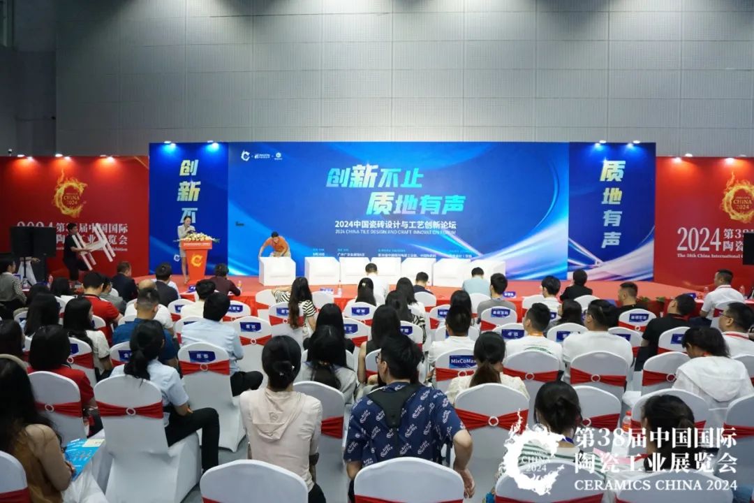榮耀時刻｜鷹牌陶瓷“中國瓷”系列榮獲建陶行業新質杯“瓷磚設計金獎”！(圖1)