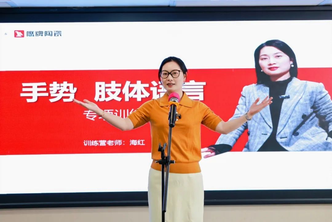 從0到1，玩轉抖音新媒體，打贏營銷流量戰！鷹牌“抖音實戰特訓營”圓滿收官(圖5)