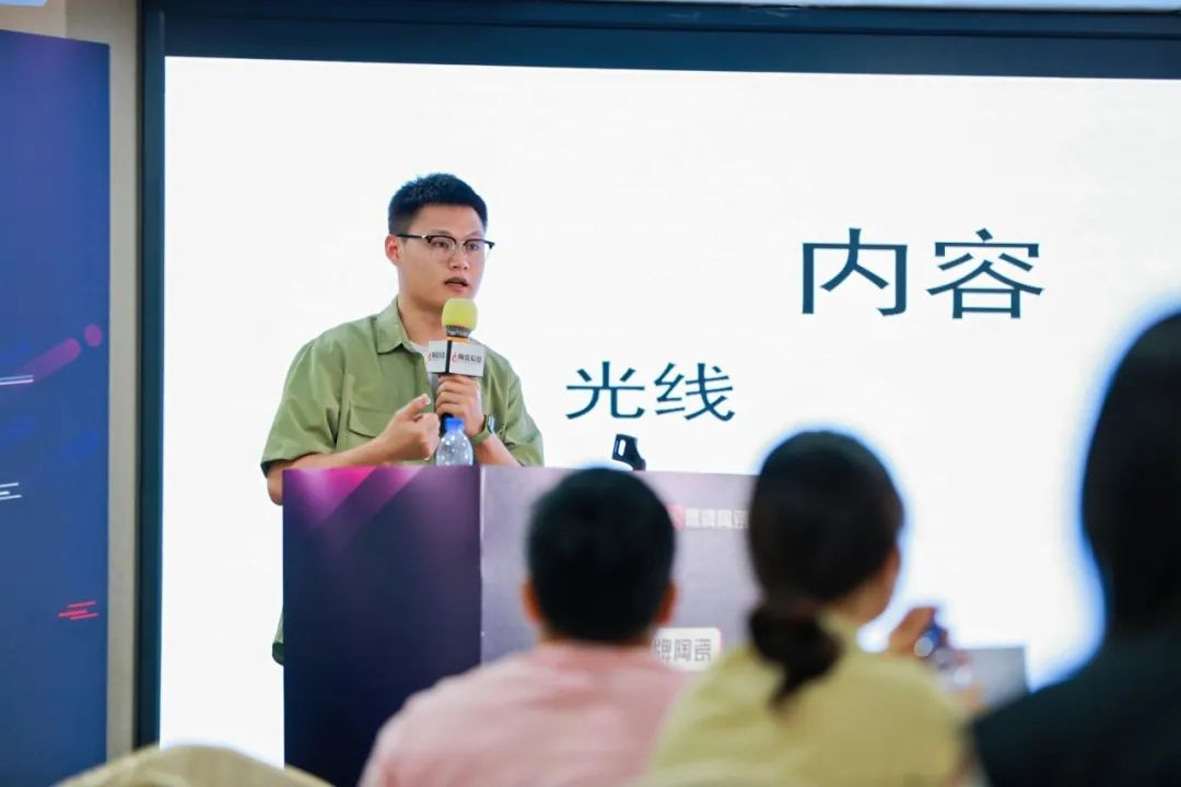 從0到1，玩轉抖音新媒體，打贏營銷流量戰！鷹牌“抖音實戰特訓營”圓滿收官(圖17)