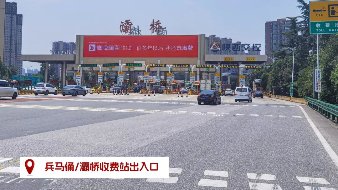 品牌登陸全國旅游圈，50歲的鷹牌閃耀新姿態(圖12)