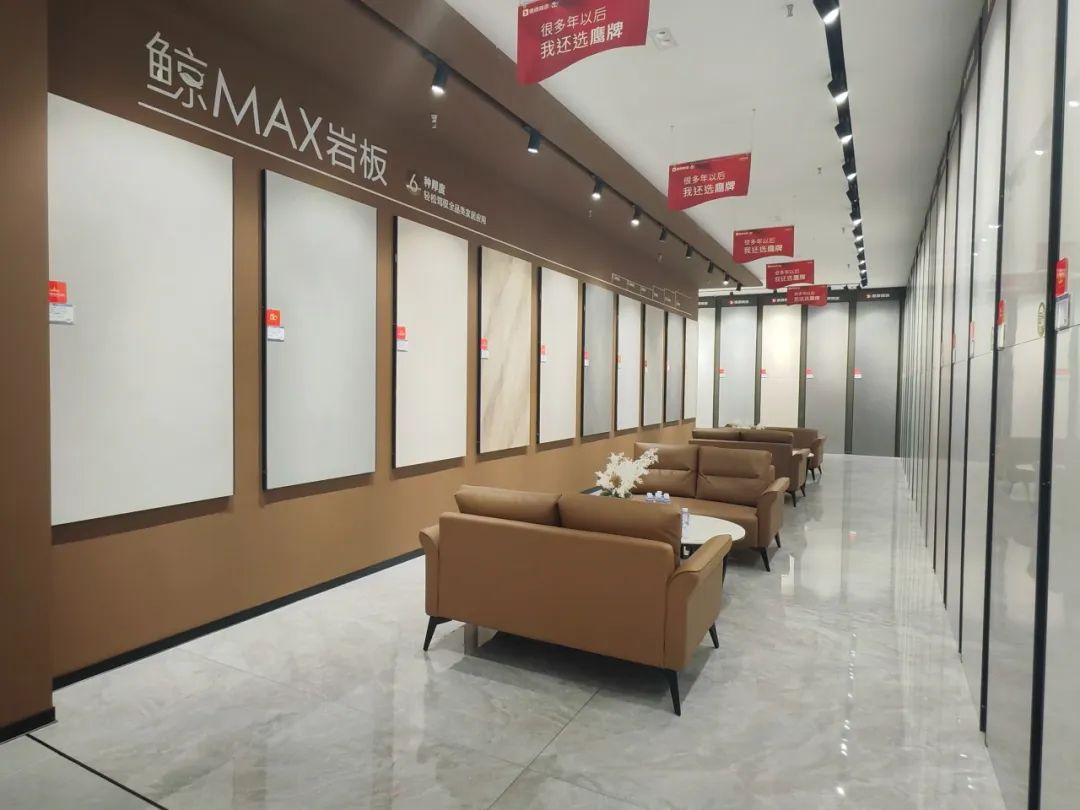 鷹牌50周年 門(mén)店風(fēng)采｜河南駐馬店鷹牌旗艦店，讓雅致成為生活的底色(圖14)