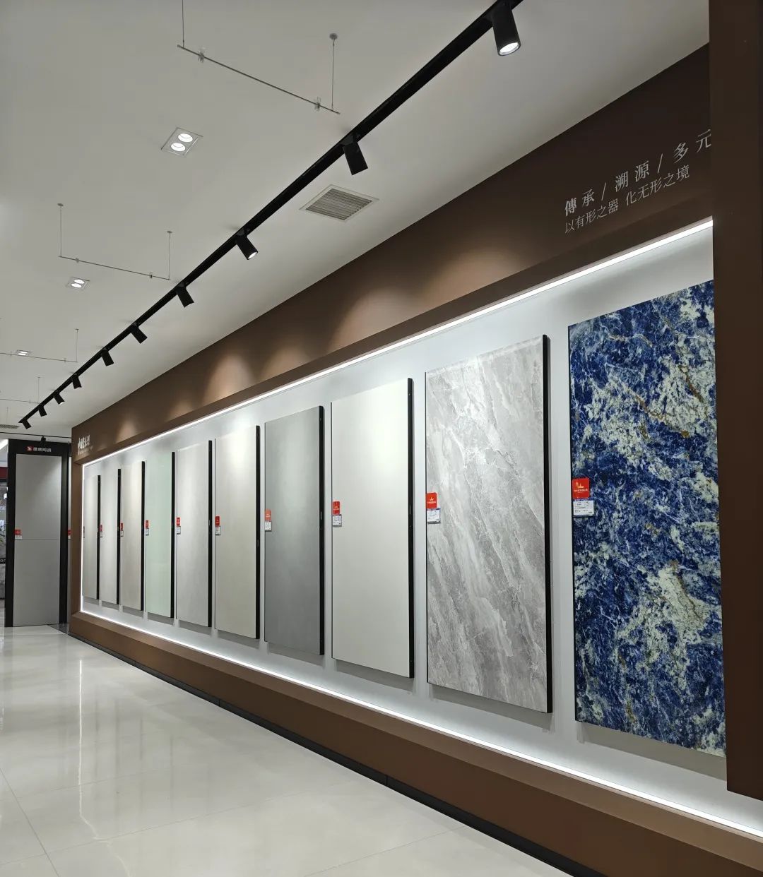 鷹牌50周年 門(mén)店風(fēng)采｜河南駐馬店鷹牌旗艦店，讓雅致成為生活的底色(圖18)