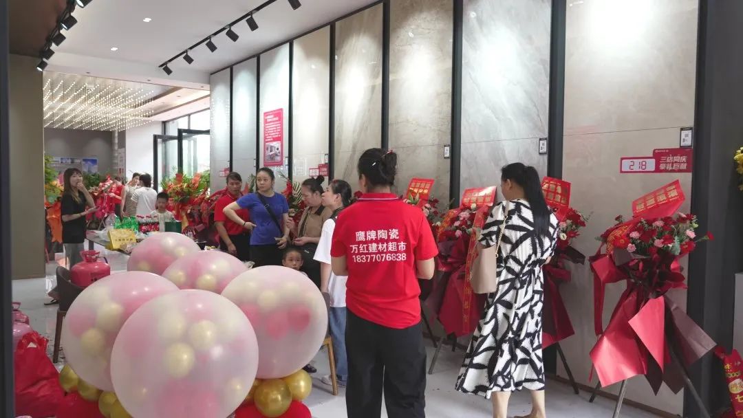 新店開業|防城港鷹牌陶瓷旗艦店盛大開業!(圖2) 新店開業|防城港鷹牌陶瓷旗艦店盛大開業!(圖2)