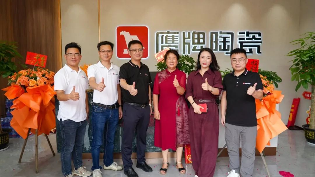 新店開業|防城港鷹牌陶瓷旗艦店盛大開業!(圖5) 新店開業|防城港鷹牌陶瓷旗艦店盛大開業!(圖5)