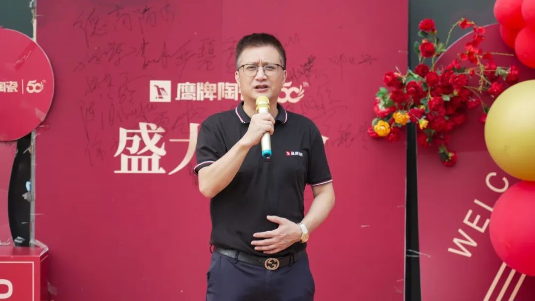 新店開業|防城港鷹牌陶瓷旗艦店盛大開業!(圖7) 新店開業|防城港鷹牌陶瓷旗艦店盛大開業!(圖7)