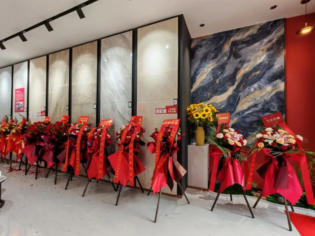新店開業|防城港鷹牌陶瓷旗艦店盛大開業!(圖16) 新店開業|防城港鷹牌陶瓷旗艦店盛大開業!(圖16)