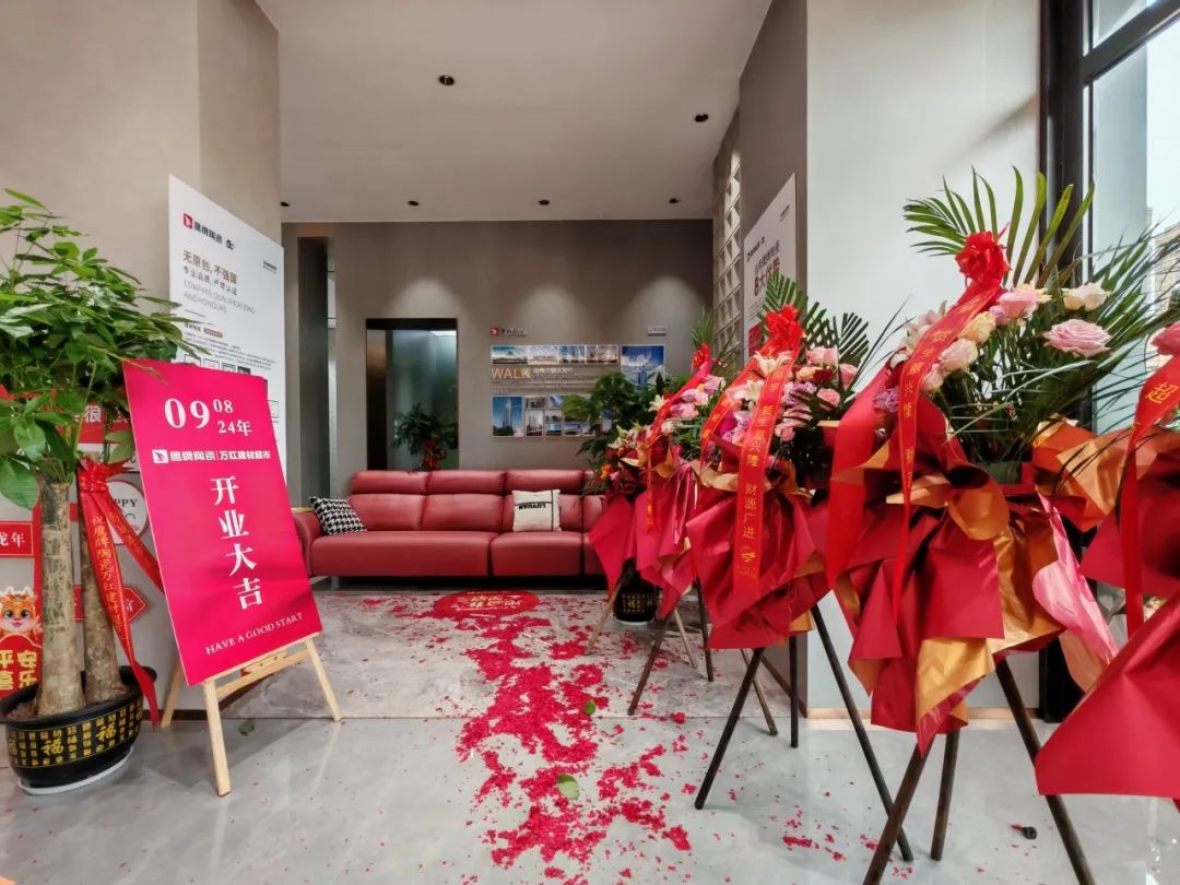 新店開業|防城港鷹牌陶瓷旗艦店盛大開業!(圖15) 新店開業|防城港鷹牌陶瓷旗艦店盛大開業!(圖15)
