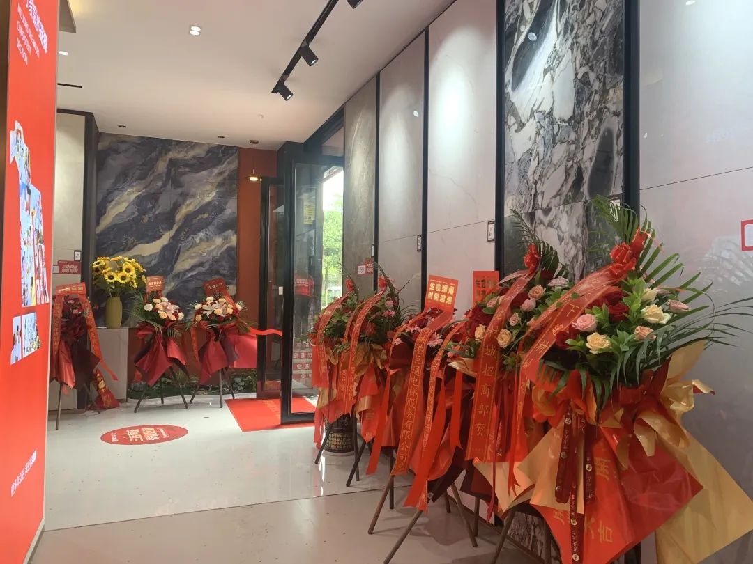 新店開業|防城港鷹牌陶瓷旗艦店盛大開業!(圖13) 新店開業|防城港鷹牌陶瓷旗艦店盛大開業!(圖13)