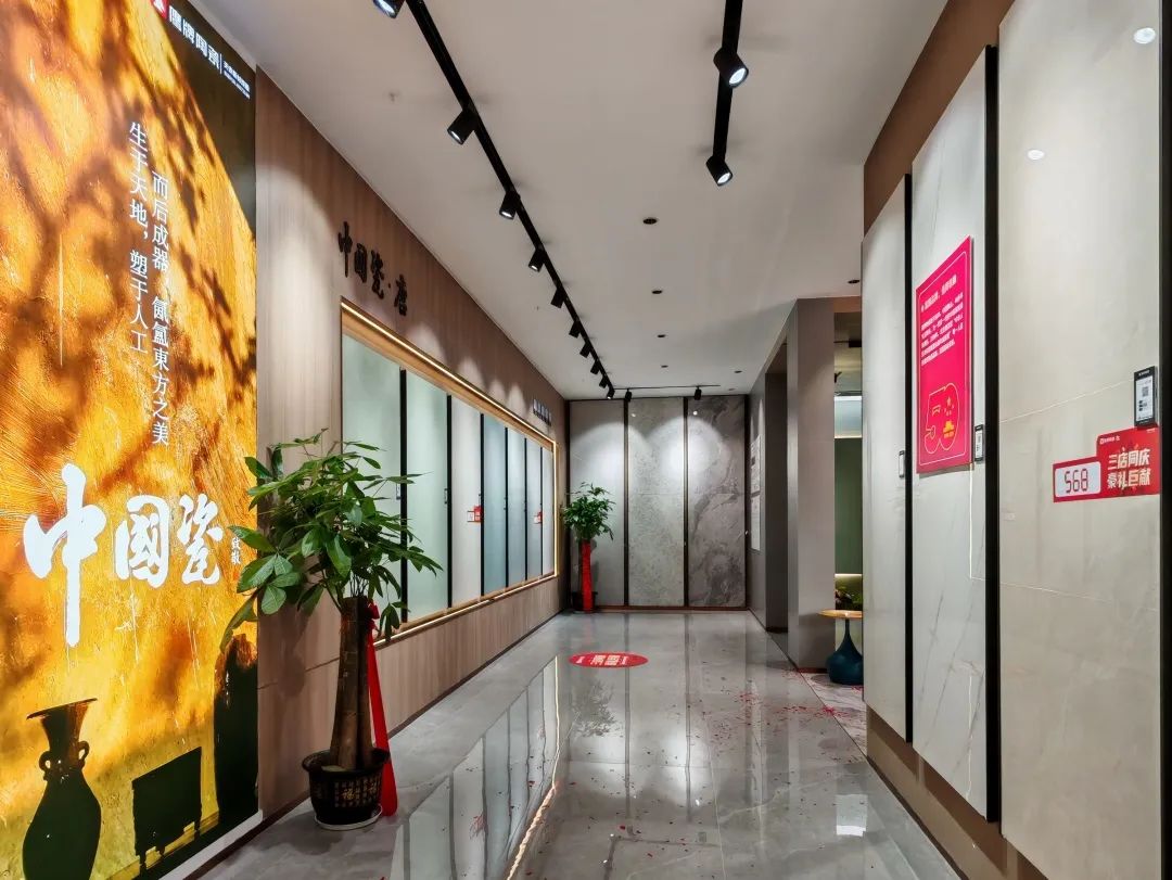 新店開業|防城港鷹牌陶瓷旗艦店盛大開業!(圖18) 新店開業|防城港鷹牌陶瓷旗艦店盛大開業!(圖18)