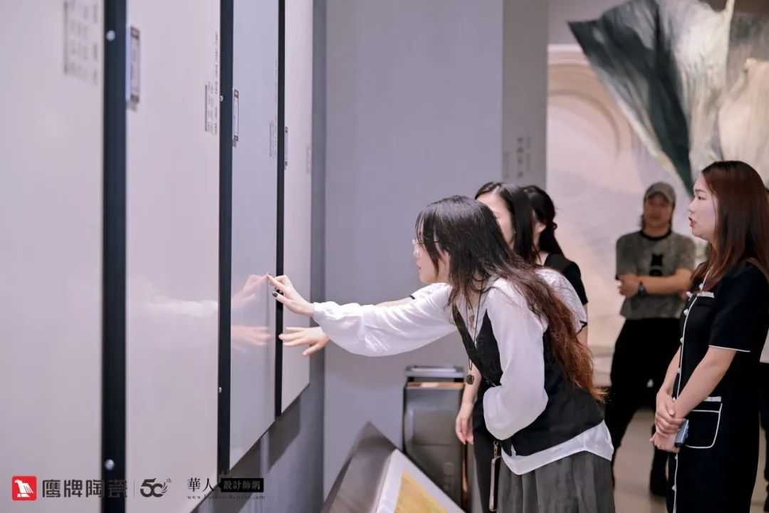 詩意風雅“中國瓷·宋系列”鷹牌陶瓷是懂中國風的一一設計師“國風瓷磚產品”研發交流會圓滿收官(圖6) 詩意風雅“中國瓷·宋系列”鷹牌陶瓷是懂中國風的一一設計師“國風瓷磚產品”研發交流會圓滿收官(圖6)