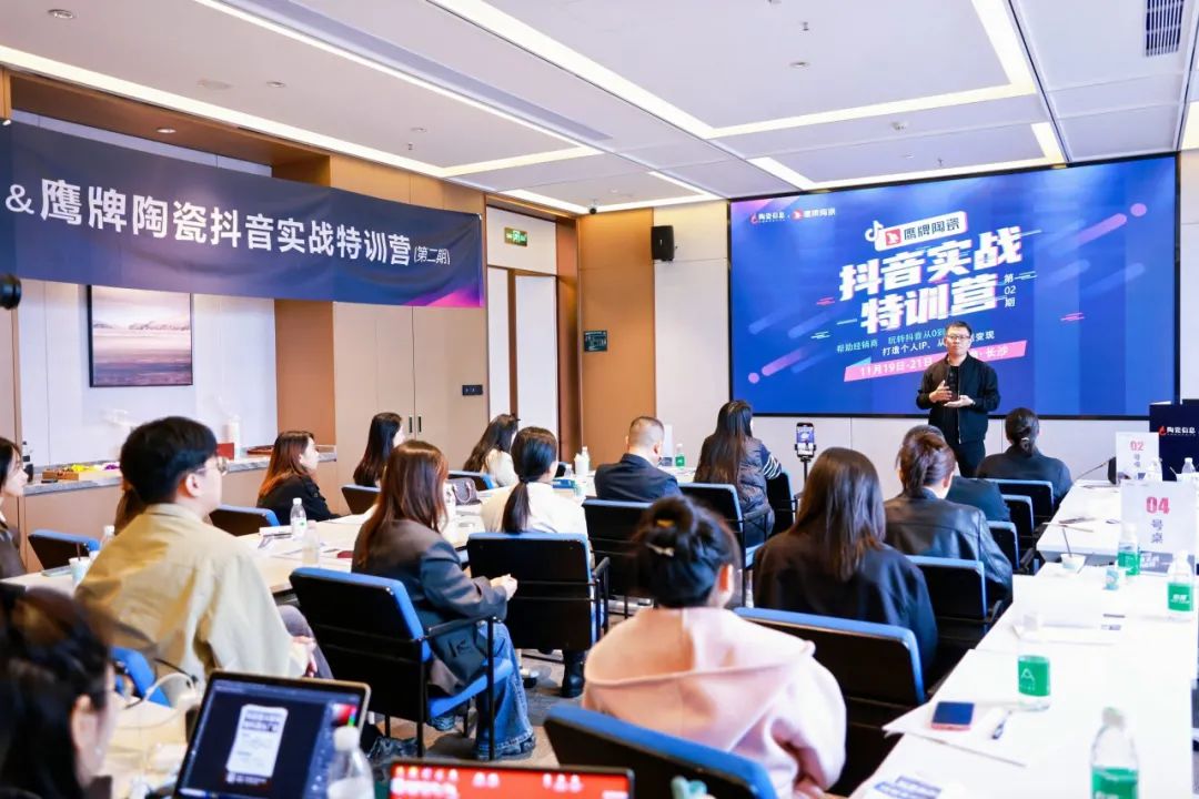 新媒體獲客丨流量致勝,助力門店業(yè)績增長加速度!(圖2) 新媒體獲客丨流量致勝,助力門店業(yè)績增長加速度!(圖2)
