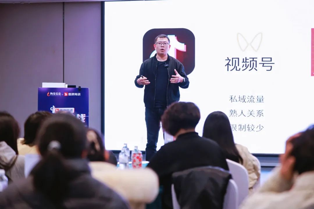 擁抱新媒體丨以流量為媒，賦能門店業績增長騰飛！(圖4)