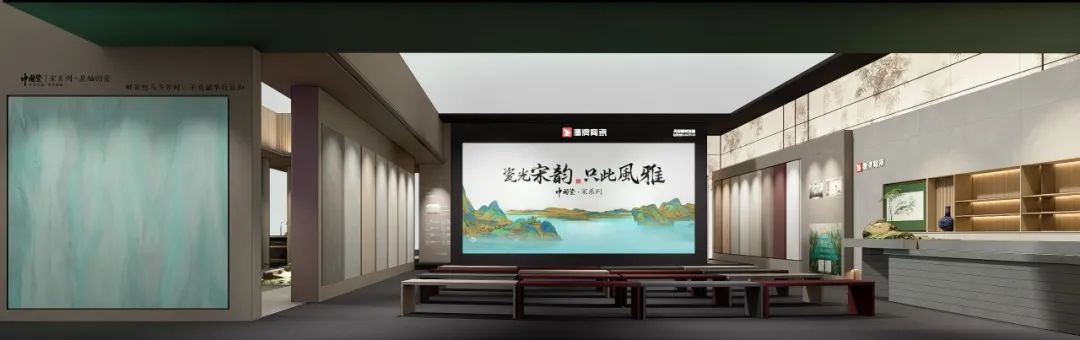 倒計時1天！12月6日-9日｜廣州設計周&鷹牌陶瓷與您 【一起】相見(圖6)