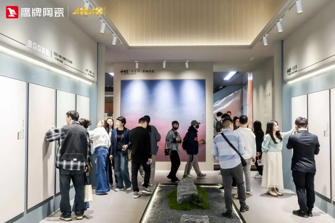 精彩綻放｜一起來看2024鷹牌陶瓷&廣州設(shè)計周5大亮點(圖10)
