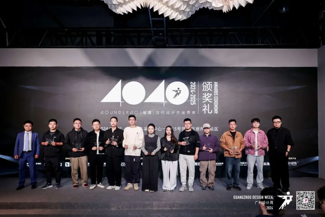 精彩綻放｜一起來看2024鷹牌陶瓷&廣州設(shè)計周5大亮點(圖23)