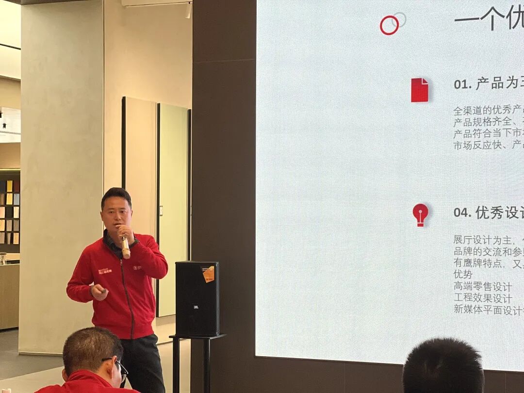 砥礪奮進，攻堅2025｜鷹牌營銷中心開年營銷會議圓滿舉行！(圖10)