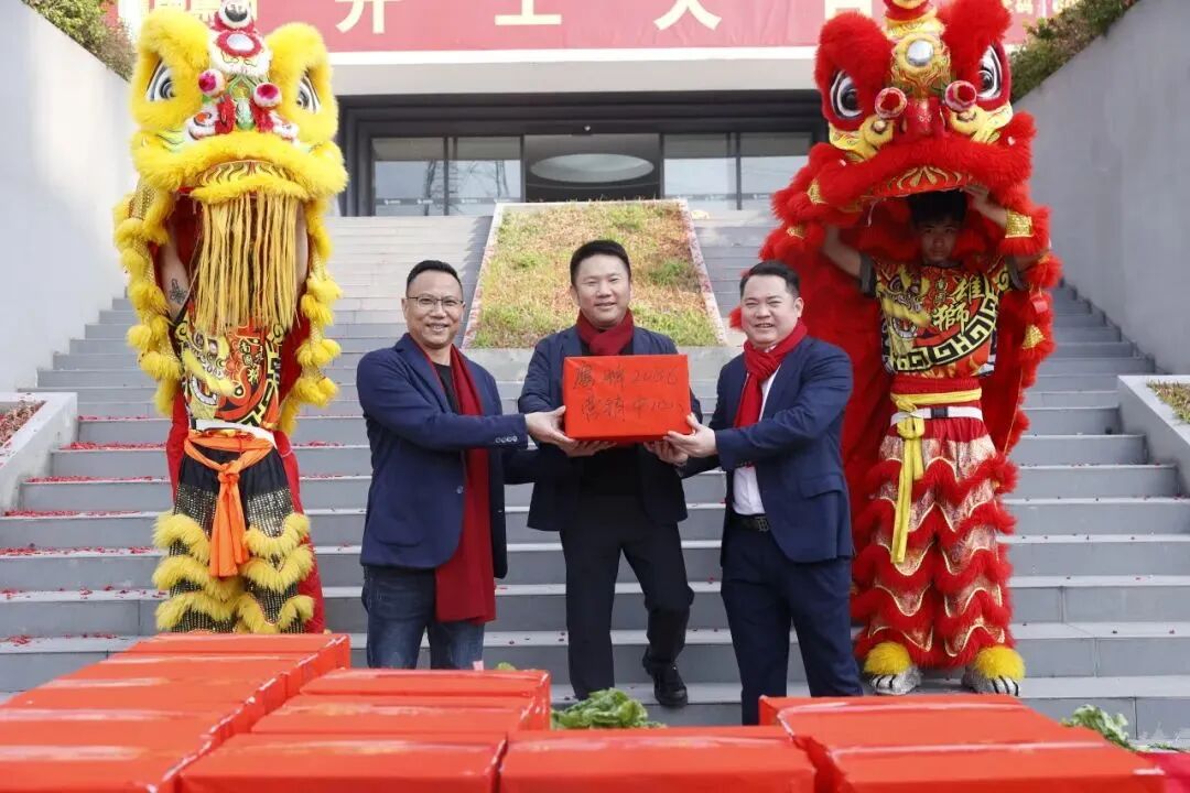 新程啟航，攜手奮進｜鷹牌集團開工大吉！(圖18)