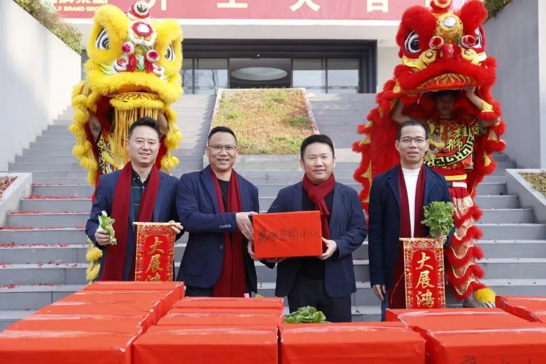 新程啟航，攜手奮進｜鷹牌集團開工大吉！(圖17)