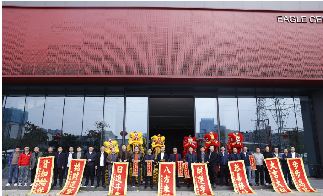 新程啟航，攜手奮進｜鷹牌集團開工大吉！(圖33)