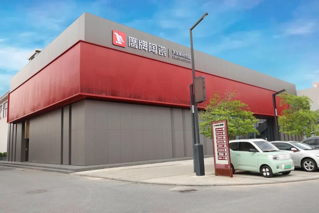 交流互進 共謀發展｜鷹牌集團赴千思裝飾考察交流，共話行業發展新趨勢(圖5)