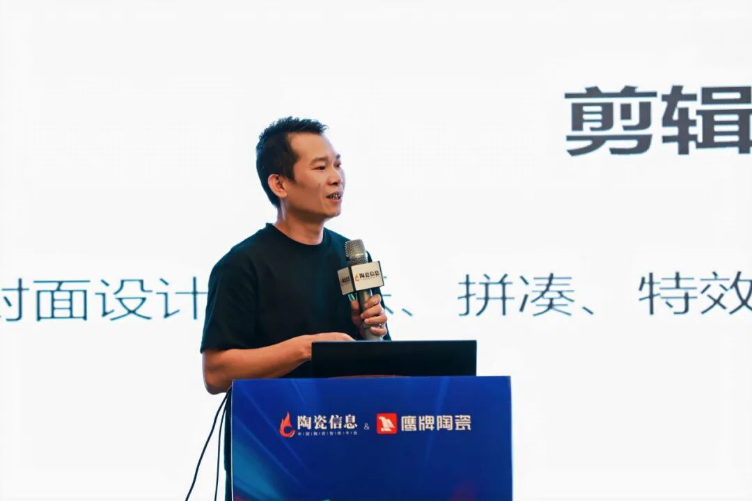 新媒體渠道丨破局增長，鷹牌陶瓷打開全域營銷新格局(圖13)