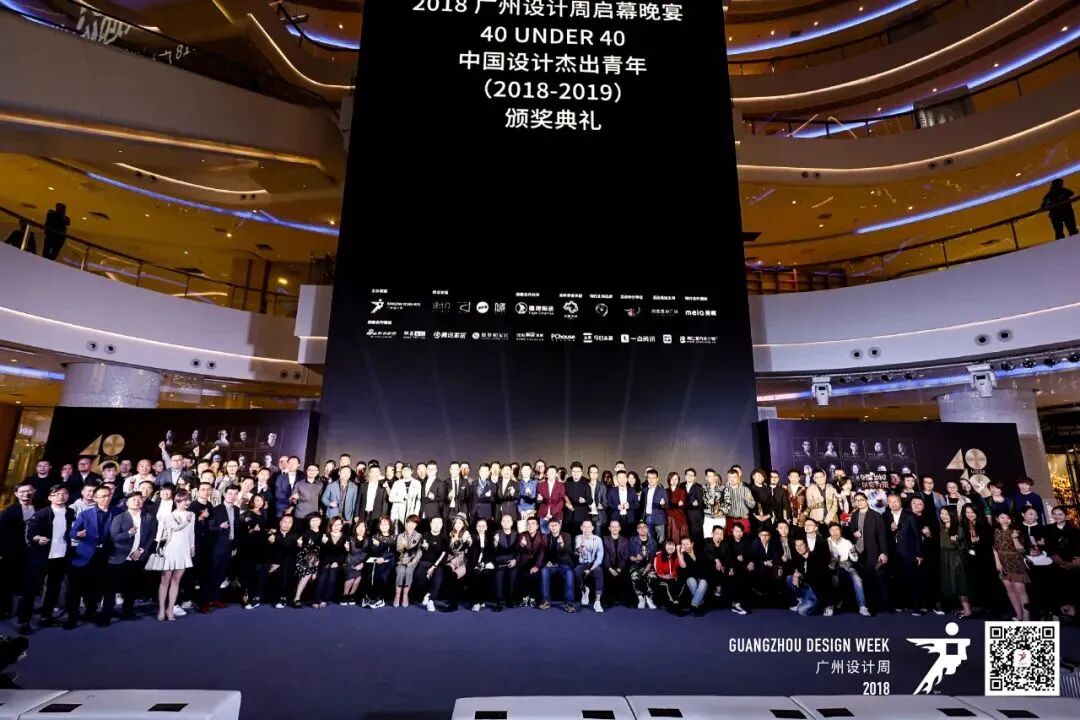40 UNDER 40 | 十年！我們還選鷹牌(圖9)