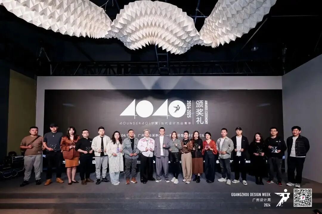 40 UNDER 40 | 十年！我們還選鷹牌(圖8)
