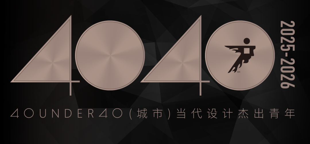 40 UNDER 40 | 十年！我們還選鷹牌(圖14)