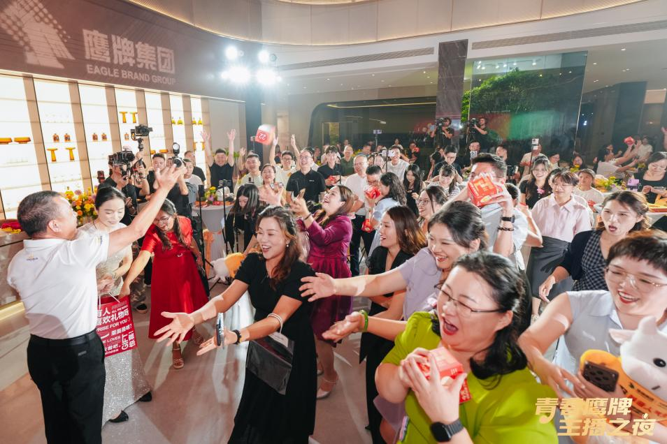 新的50年，鷹牌仍然堅持干一件“大事”(圖15)