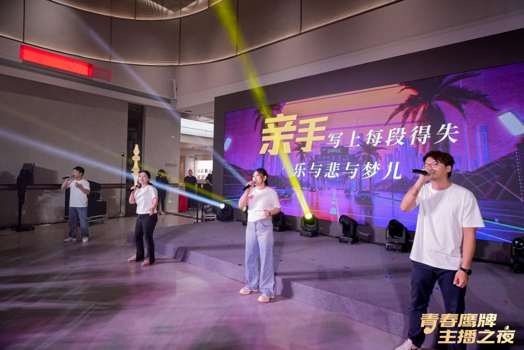 新的50年，鷹牌仍然堅持干一件“大事”(圖16)