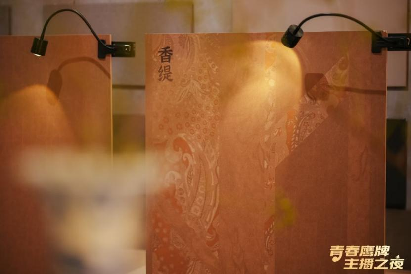 新的50年，鷹牌仍然堅持干一件“大事”(圖23)