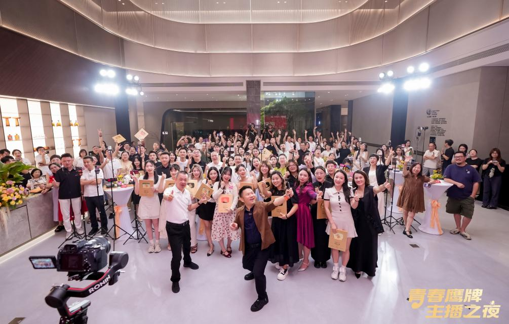 新的50年，鷹牌仍然堅持干一件“大事”(圖30)