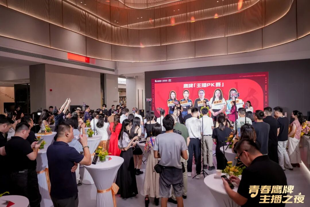 全民擁抱新媒體|品牌營銷戰(zhàn)略升級,鷹牌陶瓷探索全新破局之路(圖6) 全民擁抱新媒體|品牌營銷戰(zhàn)略升級,鷹牌陶瓷探索全新破局之路(圖6)