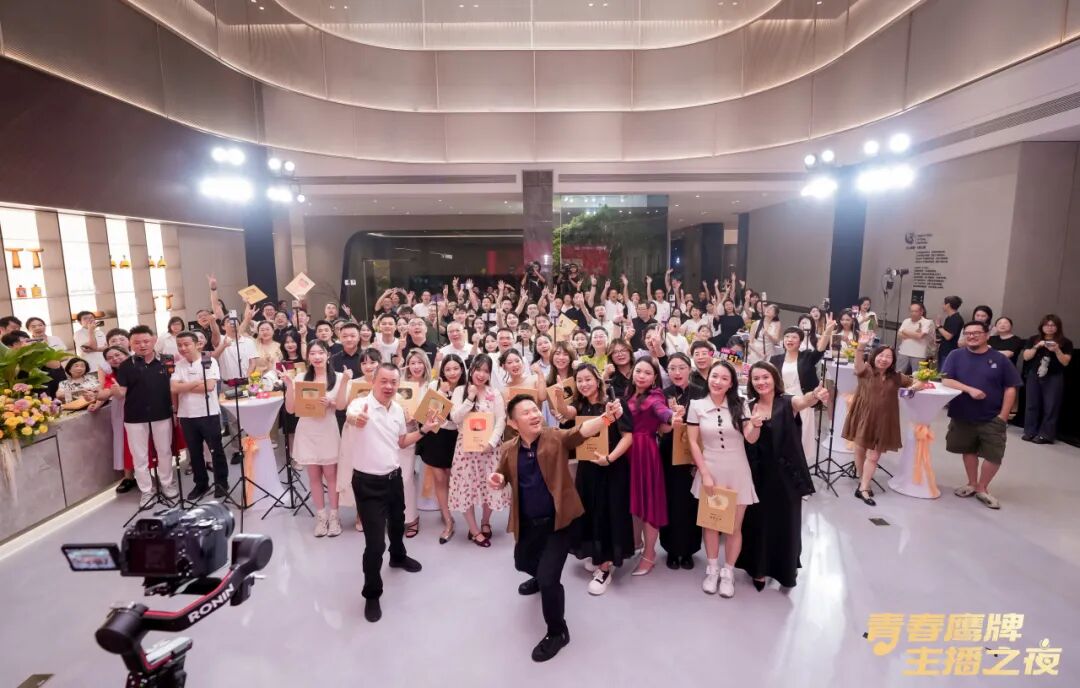 全民擁抱新媒體|品牌營銷戰(zhàn)略升級,鷹牌陶瓷探索全新破局之路(圖7) 全民擁抱新媒體|品牌營銷戰(zhàn)略升級,鷹牌陶瓷探索全新破局之路(圖7)