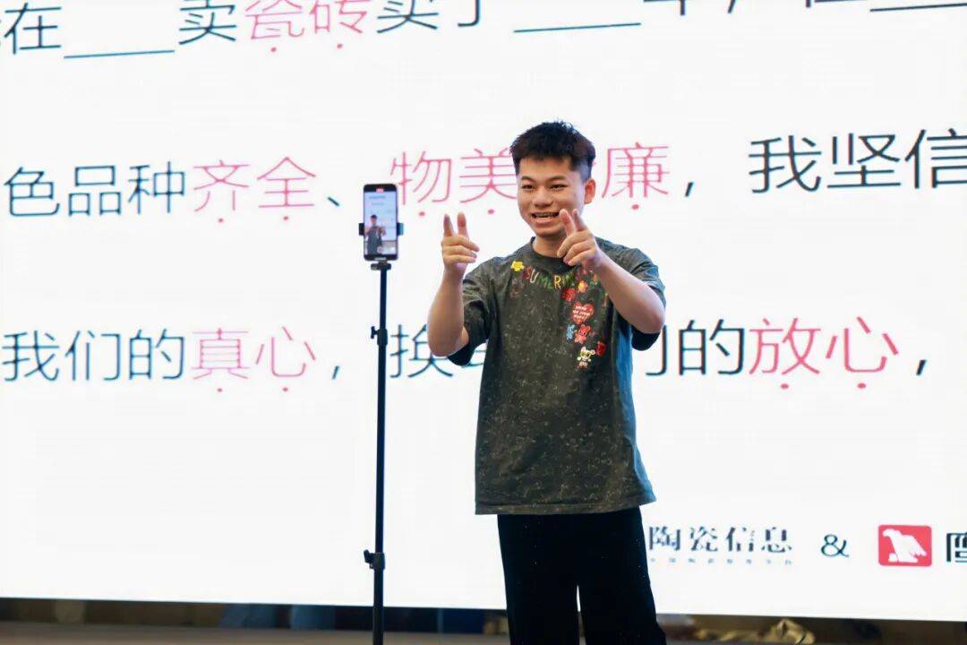 全民擁抱新媒體|品牌營銷戰(zhàn)略升級,鷹牌陶瓷探索全新破局之路(圖15) 全民擁抱新媒體|品牌營銷戰(zhàn)略升級,鷹牌陶瓷探索全新破局之路(圖15)
