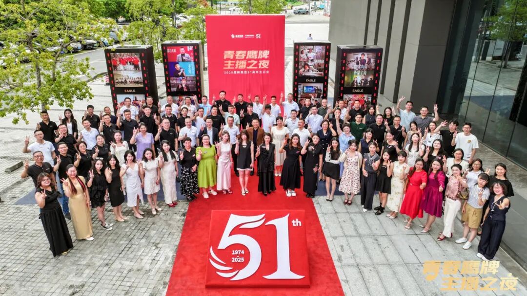 全民擁抱新媒體|品牌營銷戰(zhàn)略升級,鷹牌陶瓷探索全新破局之路(圖34) 全民擁抱新媒體|品牌營銷戰(zhàn)略升級,鷹牌陶瓷探索全新破局之路(圖34)