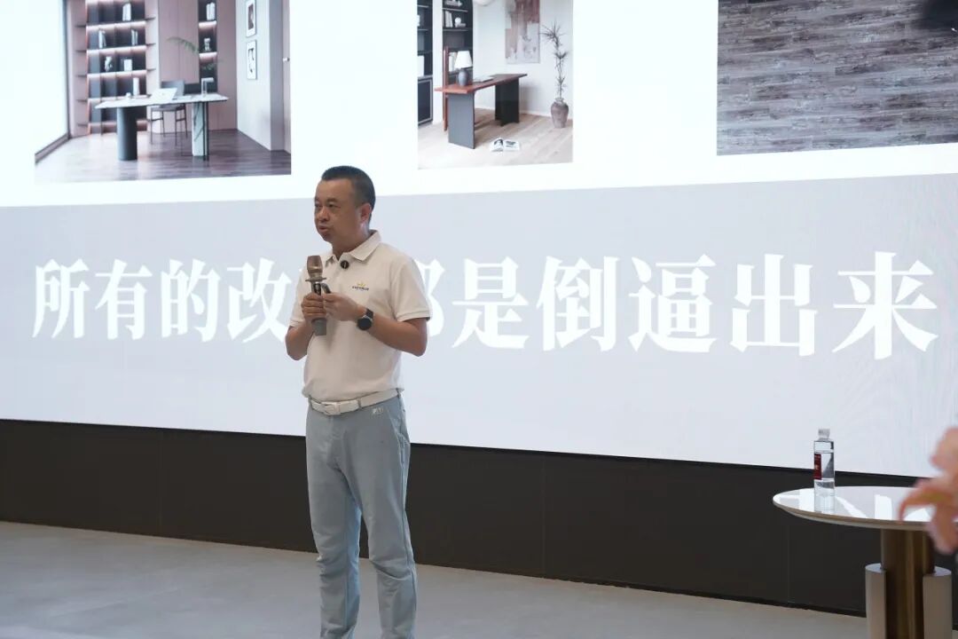 鷹牌新材 · 舊改專家 | 鷹牌新材全新戰略正式啟動(圖3)