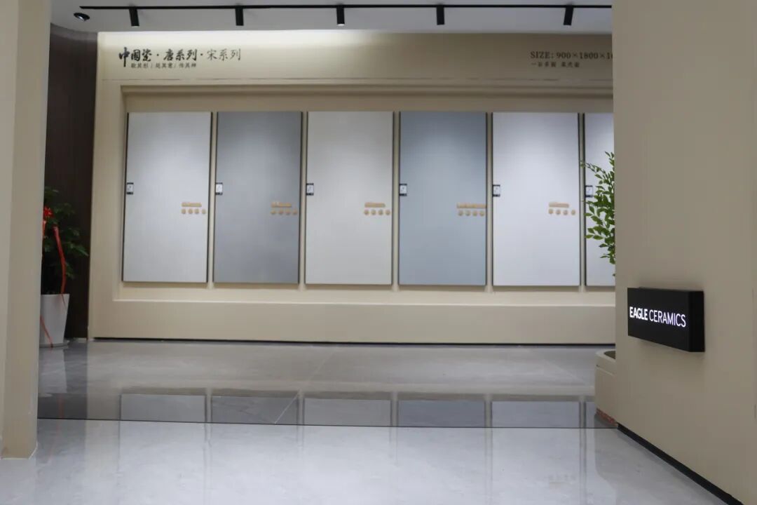 新店開業(yè)｜鷹牌陶瓷昆明新店盛大開業(yè)，共赴美學(xué)新境！(圖16)