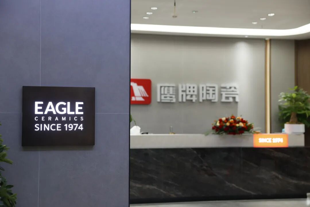 新店開業(yè)｜鷹牌陶瓷昆明新店盛大開業(yè)，共赴美學(xué)新境！(圖11)