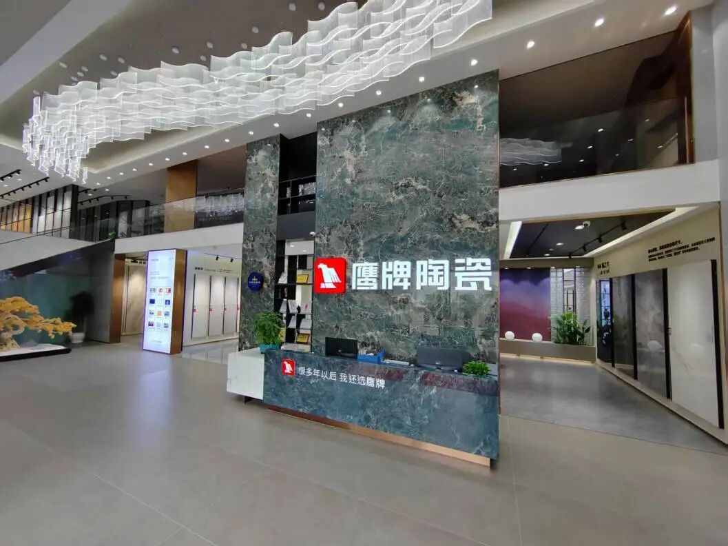四川宜賓鷹牌旗艦店|高端空間設計,美出顏值新境界(圖3) 四川宜賓鷹牌旗艦店|高端空間設計,美出顏值新境界(圖3)